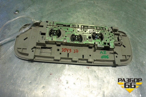 Плафон салонный центральный (3T0947291A) для Skoda Superb с 2008-2015г