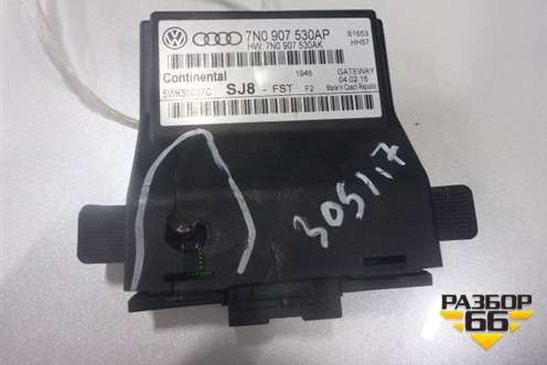 Блок комфорта (7N0907530AP) для Skoda Superb с 2008-2015г