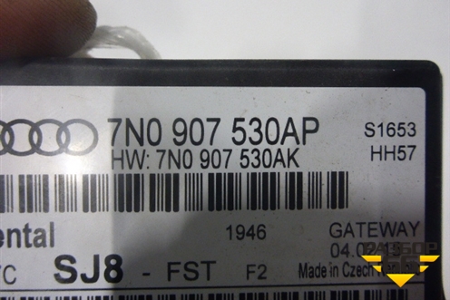 Блок комфорта (7N0907530AP) для Skoda Superb с 2008-2015г