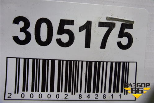 Ремень безопасности задний левый (3T0857447A) для Skoda Superb с 2008-2015г