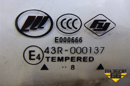 Стекло двери задней левой (седан 2008г) для Lifan Breez с 2007г (Бриз)