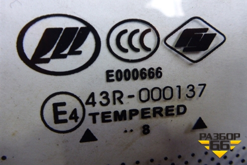 Стекло глухое левое (седан 2008г) (L5406101) для Lifan Breez с 2007г (Бриз)