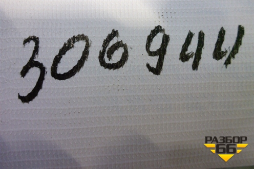 Переключатель корректора фар для Lifan Breez с 2007г (Бриз)