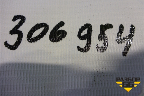 Кнопка центрального замка для Lifan Breez с 2007г (Бриз)