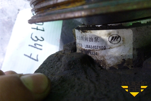 Насос гидроусилителя (LBA3407100) для Lifan Breez с 2007г (Бриз)