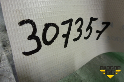 Трубка кондиционера для Lifan Breez с 2007г (Бриз)