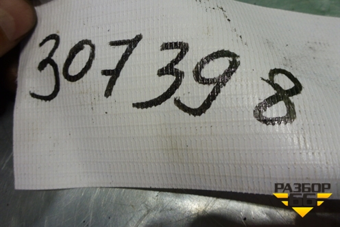 Форсунка инжекторная электрическая (1.3л) (0280156262) для Lifan Breez с 2007г (Бриз)