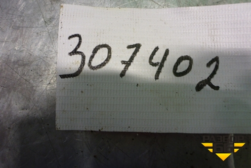 Моторчик заслонки отопителя для Lifan Breez с 2007г (Бриз)