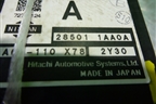 Блок управления рулевой колонкой (285011AA0A) для Nissan Murano (Z51) с 2007-2015г