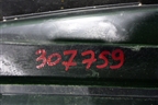 Решетка стеклоочистителей правая (GS1F507R1) для Mazda Mazda 6 (GH) с 2007-2012г