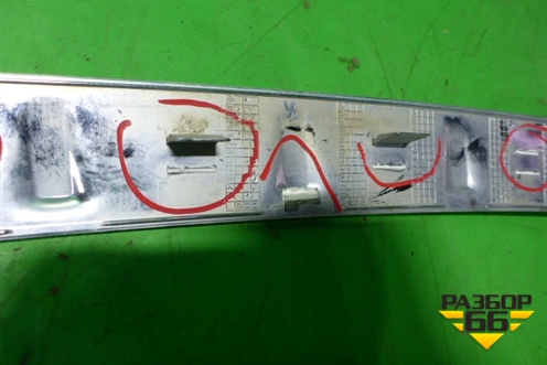 Накладка заднего бампера (A1568850011) для Mercedes Benz GLA-Klass X156 с 2014г