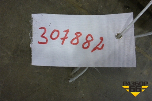 Вал карданный (3.5л VQ35DE) для Nissan Murano (Z51) с 2007-2015г