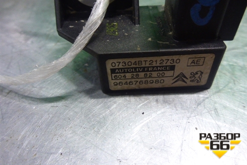 Датчик AIR BAG (левый) (9646768980) для Citroen C4 с 2005-2011г