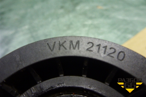 Ролик обводной ремня ГРМ (1.4л BKY 16v) для Skoda Fabia с 1999-2007г