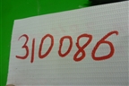 Уплотнитель двери (задней правой на кузов верхняя часть) (3C8854546) для Volkswagen Passat-CC с 2008г