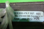 Накладка стекла заднего правого (3C8839476F) для Volkswagen Passat-CC с 2008г