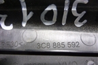 Ручка откидывания заднего сиденья (правая) (3C8885592) для Volkswagen Passat-CC с 2008г