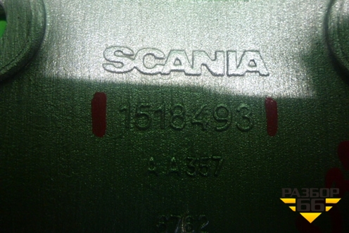 Кронштейн кабины (крепление амортизатора кабины) (1518493) для Scania 5 R Series с 2004-2016г