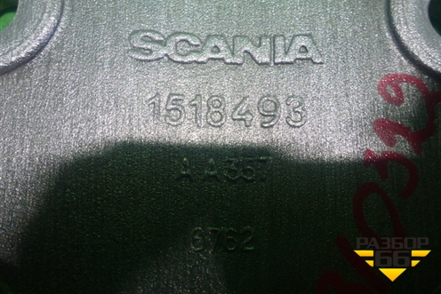 Кронштейн кабины (крепление амортизатора кабины) (1518493) для Scania 5 R Series с 2004-2016г
