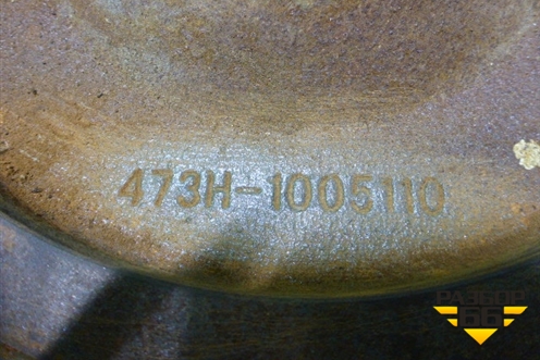 Маховик (1.3л МКПП SQR473F) (473H1005110) для Chery Kimo(A1) с 2008г