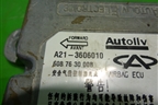 Блок управления AIR BAG (A213606010) для Chery Fora(A21) с 2006г