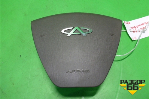 Подушка безопасности в рулевое колесо (A213402310BE) для Chery Fora(A21) с 2006г