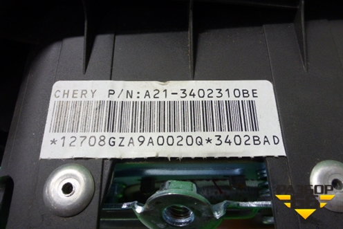 Подушка безопасности в рулевое колесо (A213402310BE) для Chery Fora(A21) с 2006г