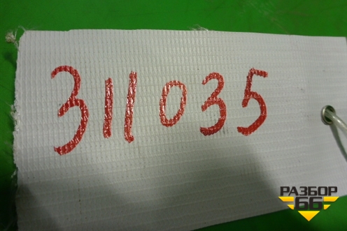 Подушка безопасности в рулевое колесо (A213402310BE) для Chery Fora(A21) с 2006г