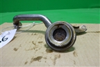 Маслозаборник (1.6л SQR481F) (481H1010010BA) для Chery Fora(A21) с 2006г