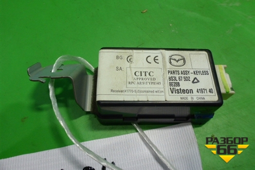 Реле (BS3L675DZ) для Mazda Mazda 3 (BK) с 2003-2009г 
