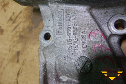 Насос водяной помпа (1.6л FYJA) (7S7G8505A2A) для Ford Fiesta с 2001-2008г