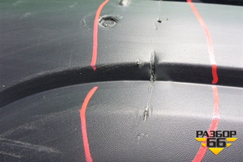 Бампер задний (до 2015г под парктроники не под накладку) (6410C889ZZ) для Mitsubishi Outlander с 2012-2024г (Аутлендер)