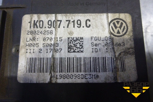 Блок электронный (управления противоугонной системой) (1K0907719C) для Volkswagen Touran с 2003-2010г