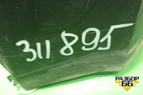 Бампер задний (под парктроник) (CV4417D781AEW) для Ford Kuga с 2012г