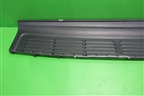 Накладка заднего бампера (до 2012г) (5216260040) (до 2012г) для Toyota Land Cruiser (200) с 2008г (Ленд Крузер)