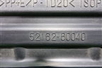 Накладка заднего бампера (до 2012г) (5216260040) (до 2012г) для Toyota Land Cruiser (200) с 2008г (Ленд Крузер)