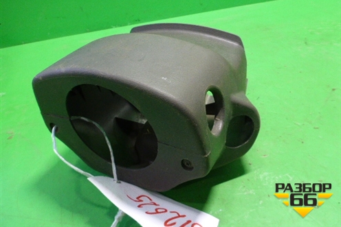 Кожух рулевой колонки для Chery Fora(A21) с 2006г