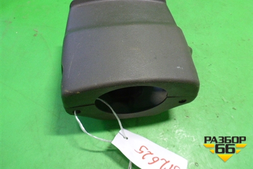 Кожух рулевой колонки для Chery Fora(A21) с 2006г