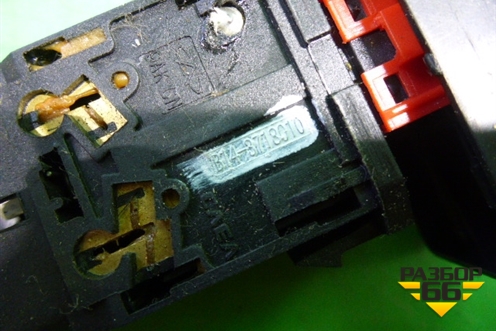Кнопка аварийной сигнализации (B143718010) для Chery Cross Eastar (В14) с 2008г
