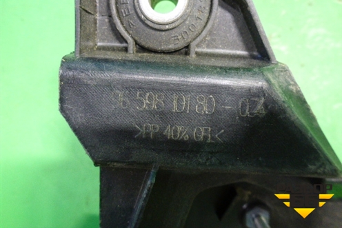 Кронштейн блока предохранителей (9659810180) для Citroen C4 Grand Picasso с 2006