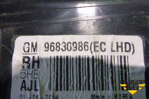 Фонарь задний правый (хэтчбек) (96830986) для Chevrolet Aveo (Т300) с 2011г