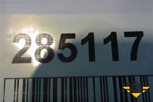 Накладка двери задней правой (после 2012г крашеная) (8R0853970L) для Audi Q5 c 2008-2017г (Ку 5)
