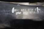 Накладка двери задней правой (до 2012г не крашеная) (8R0853970E) для Audi Q5 c 2008-2017г (Ку 5)