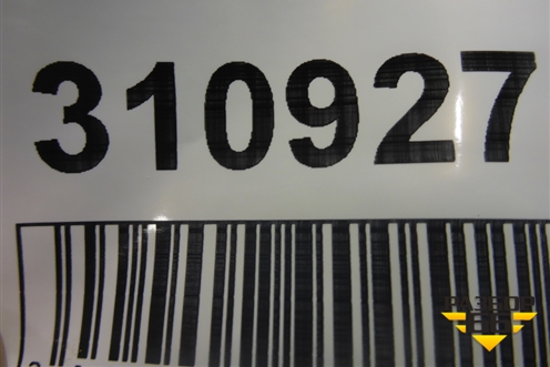 Накладка двери задней правой (до 2012г не крашеная) (8R0853970E) для Audi Q5 c 2008-2017г (Ку 5)