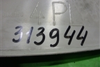 Держатель задней полки левый (5ти дверный кузов) для Citroen C1 с 2005г