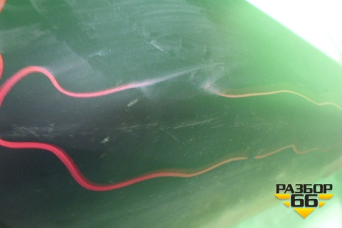 Бампер задний (после 2015г под накладки) (6410C996ZZ) для Mitsubishi Outlander с 2012-2024г (Аутлендер)