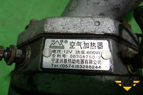 Коллектор впускной  (00208750) для Yuejin  NJ1020/K1500