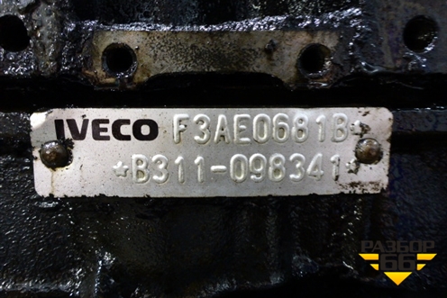 Двигатель (CURSOR 10 F3AE) для Iveco  Stralis с 2007г
