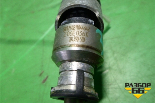 Форсунка инжекторная электрическая (3.0л TFSI) для Volkswagen Touareg c 2002-2010г