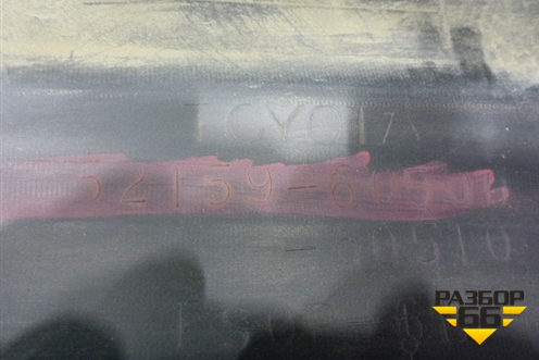 Бампер задний (до 2017г под парктроник) (5215960500) для Toyota Land Cruiser Prado(150) с 2009г (Ленд Крузер Прадо)